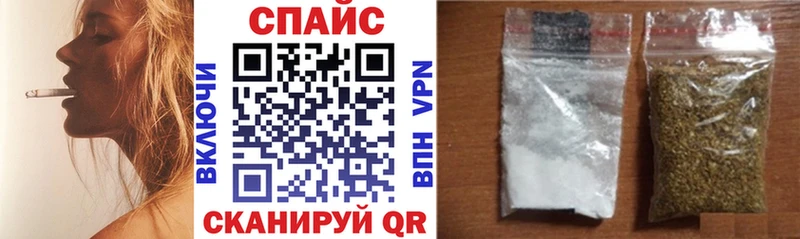 Бутират буратино  Купить  Чайковский 