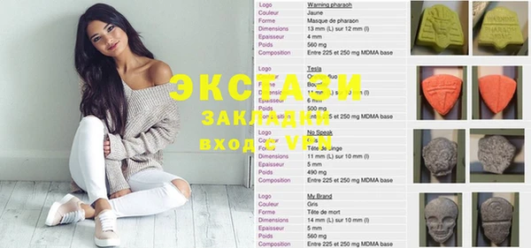 прущая мука Кулебаки