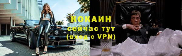 гашиш Кукмор