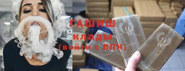гашиш Кукмор