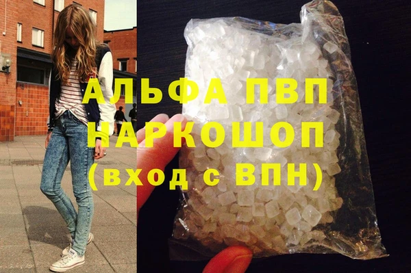 прущая мука Кулебаки