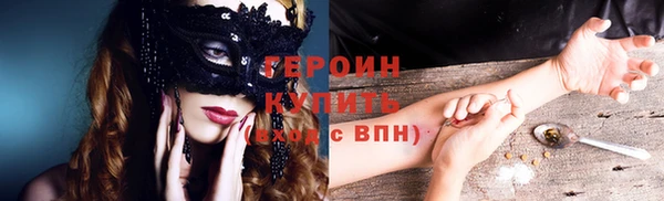 прущая мука Кулебаки