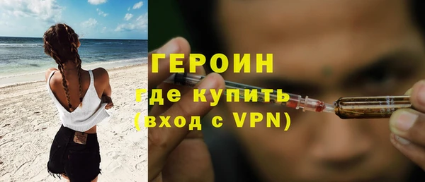 гашиш Кукмор