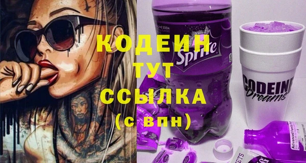 прущая мука Кулебаки
