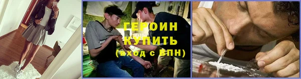 прущая мука Кулебаки