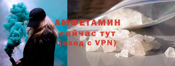 прущий лед Ладушкин