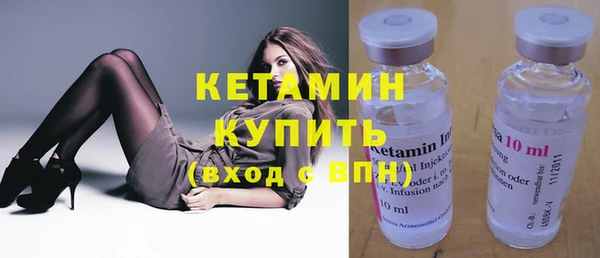 ПСИЛОЦИБИНОВЫЕ ГРИБЫ Куйбышев