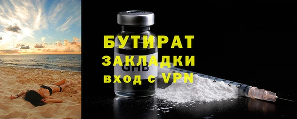 гашиш Кукмор