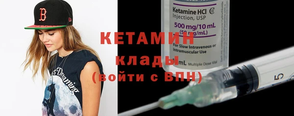 гашиш Кукмор