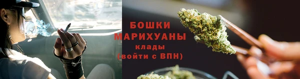 гашиш Кукмор