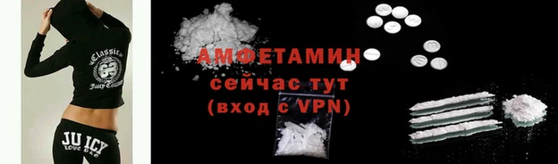 прущий лед Ладушкин