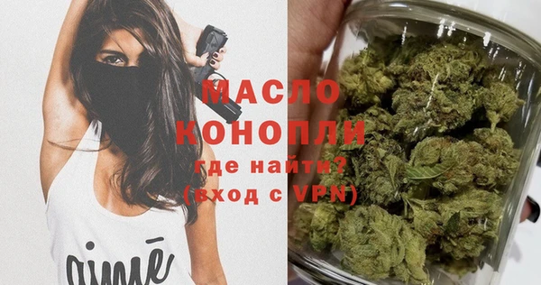 гашиш Кукмор
