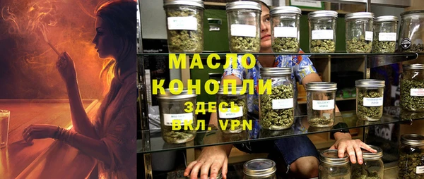 ПСИЛОЦИБИНОВЫЕ ГРИБЫ Куйбышев