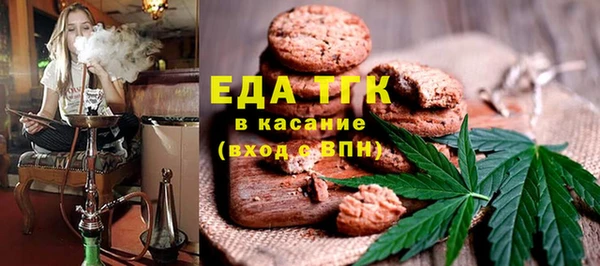 прущая мука Кулебаки