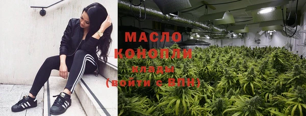 ПСИЛОЦИБИНОВЫЕ ГРИБЫ Куйбышев
