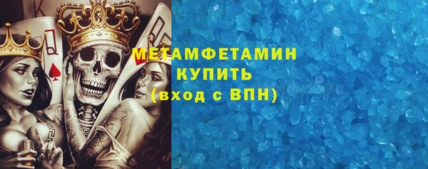 прущий лед Ладушкин