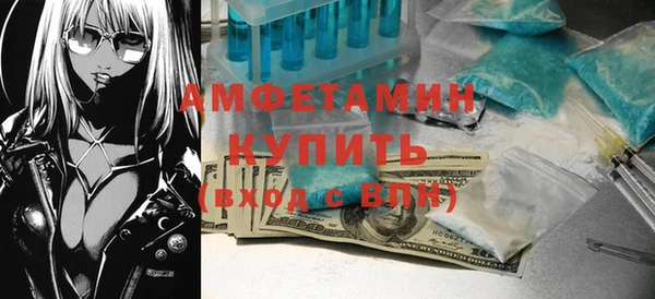 ПСИЛОЦИБИНОВЫЕ ГРИБЫ Куйбышев