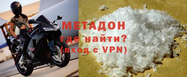 прущая мука Кулебаки