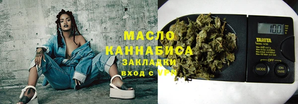 прущая мука Кулебаки