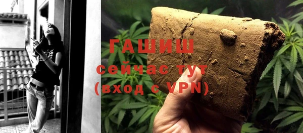 прущая мука Кулебаки