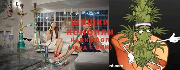 прущая мука Кулебаки