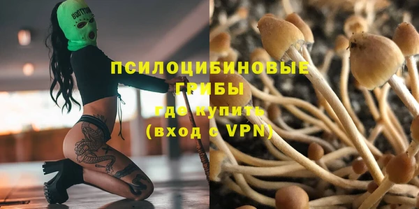 гашиш Кукмор
