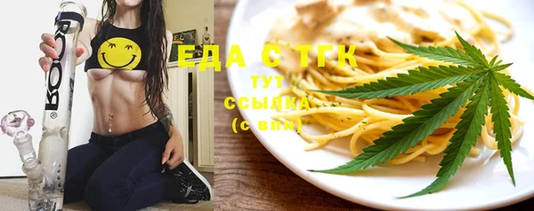 гашиш Кукмор